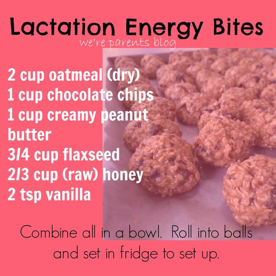 Lactation Energy Bites from We're Parents Blog