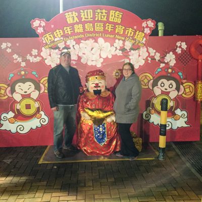 Here we experience our first Chinese New Year in February 2015 in Tung Chung, Hong Kong